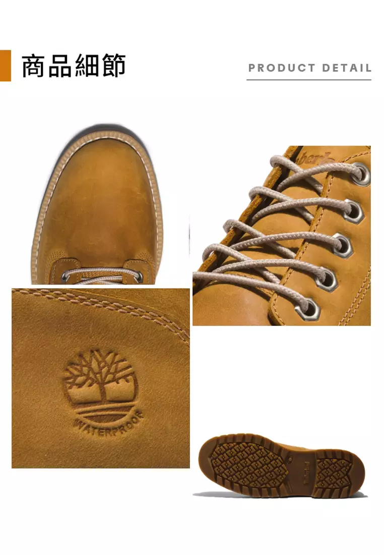 男款防水中筒休閒靴