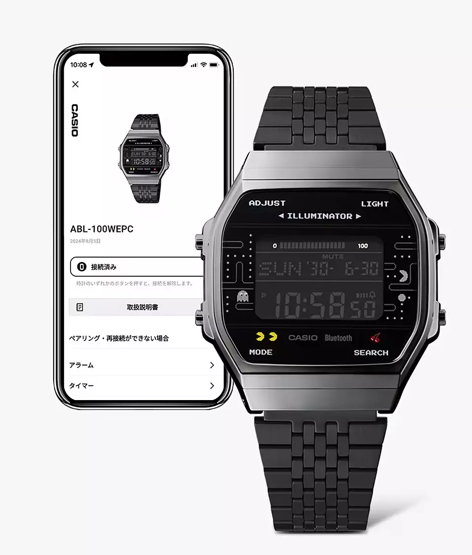 Unisex ABL100WEPC-1B Digital Pac Man 45th Edition