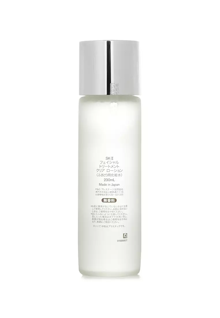 Facial Treatment Clear Lotion
