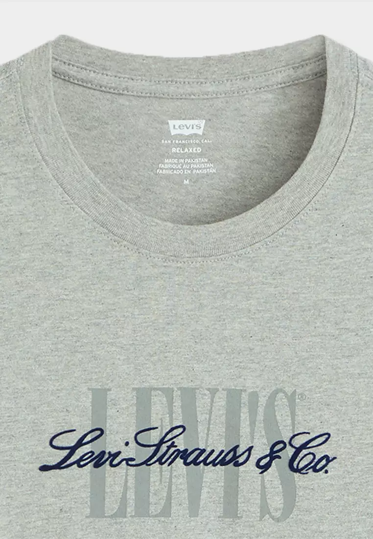 Men's Relaxed Short Sleeve Graphic T-Shirt 16143-1682