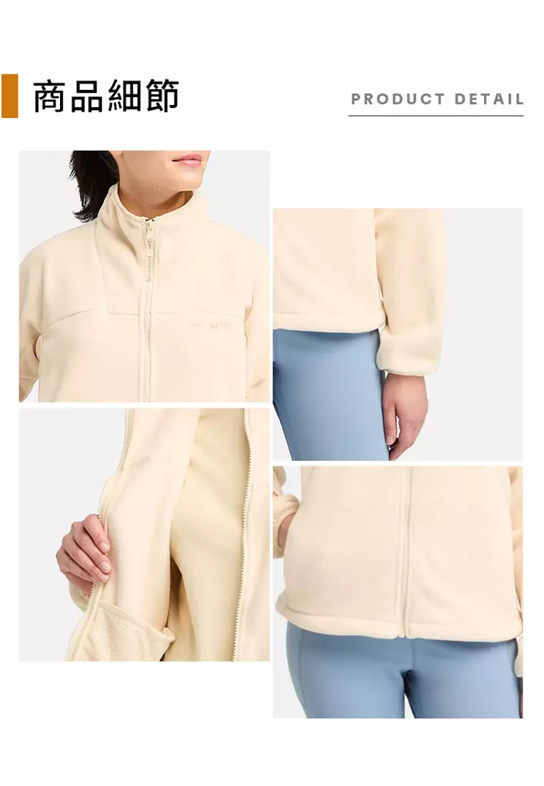 女款Polartec®抓絨保暖外套