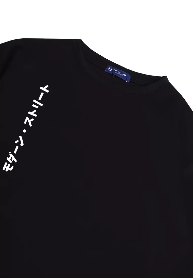 MTK61 Kaos Oversize Distro Pria THRDYtm Vertikal Hitam