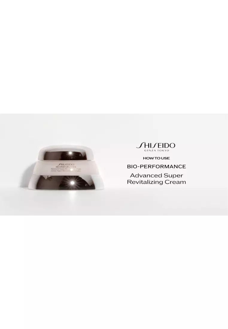 SHISEIDO - Bio-Performance Advanced Super Revitalizing Cream 75ml