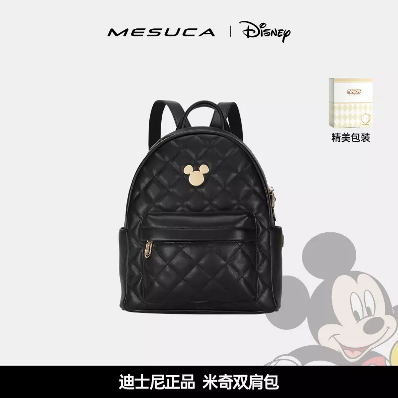 Mesuca Megos Disney Mickey Backpack - Black - Tas Ransel