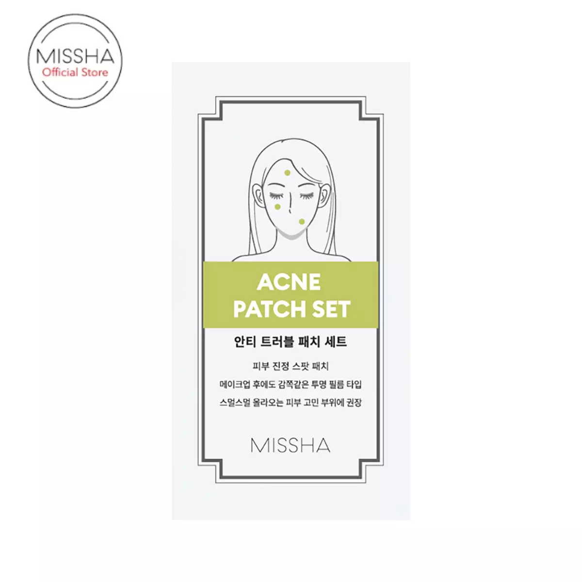 Missha Acne Patch Set (isi 8pcs per box)