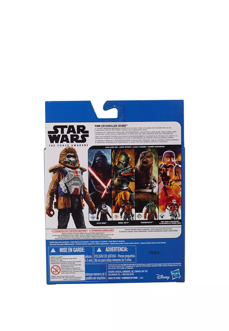 Star Wars E7 Finn Starkiller Base