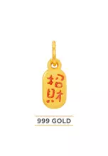 Yellow Gold(0.80G)