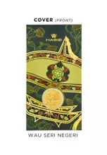 Yellow Gold(0.20G)