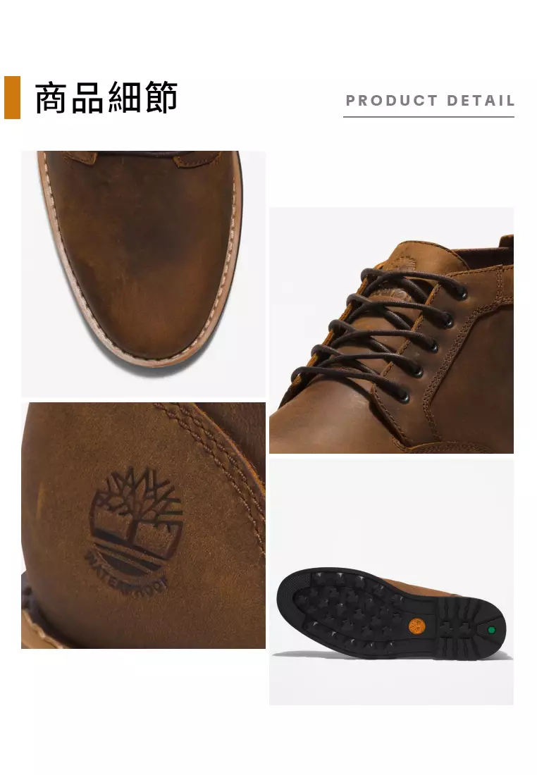 男款休閒防水中筒靴