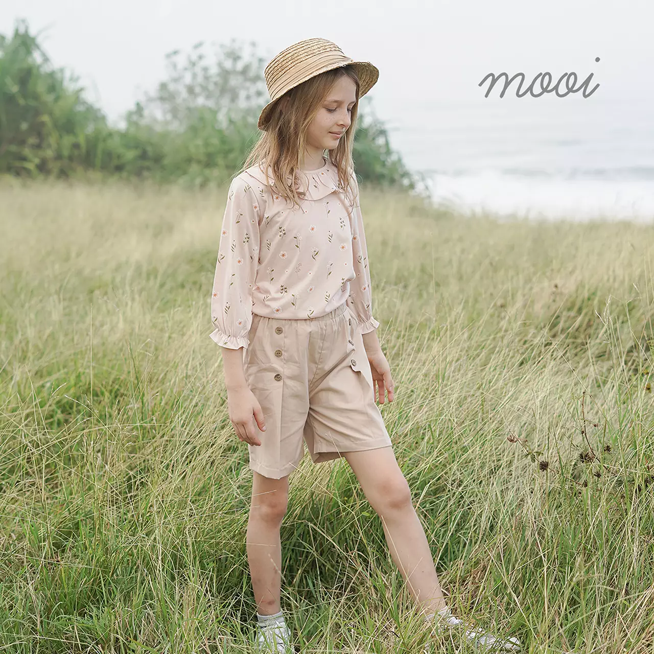 Mooi Celana Pendek Anak Perempuan Bella Short Pants - Khaki