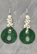 Green & Pearly White