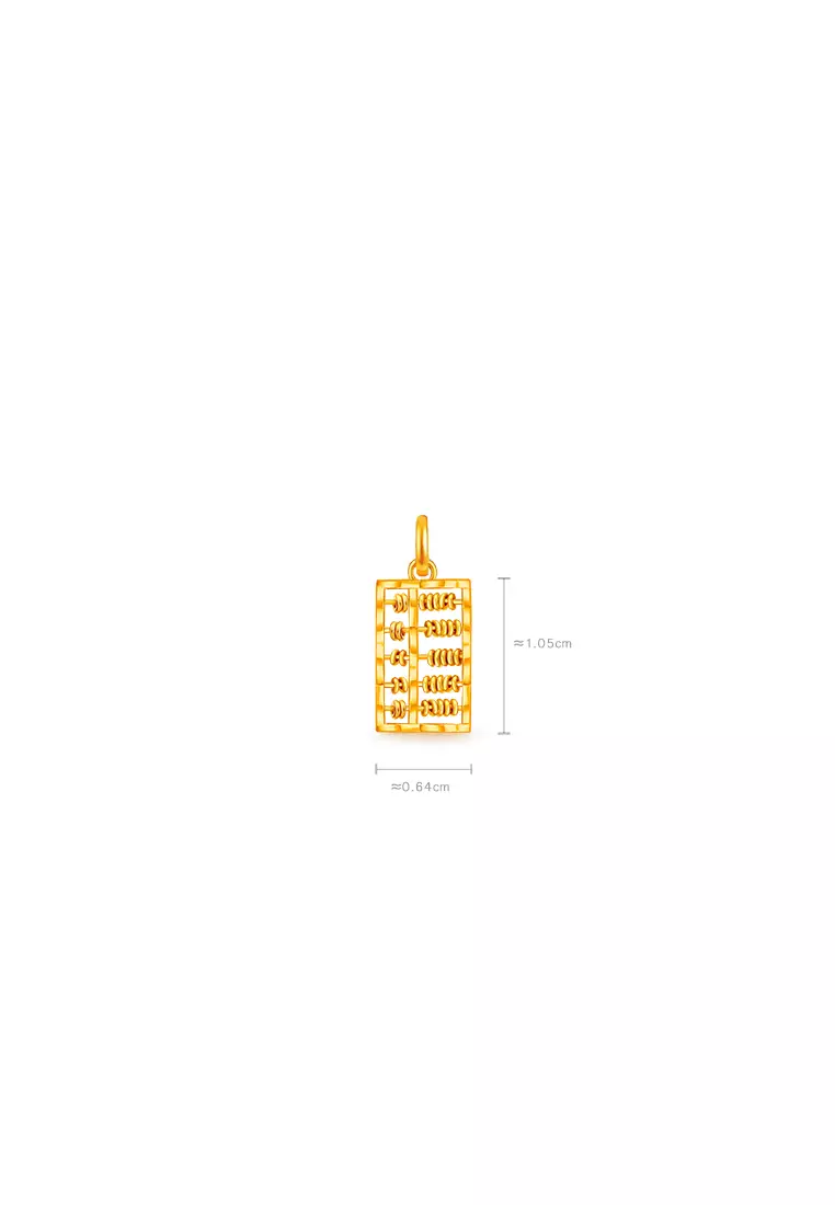 375/9K Gold Abacus Pendant B72 (S Size)