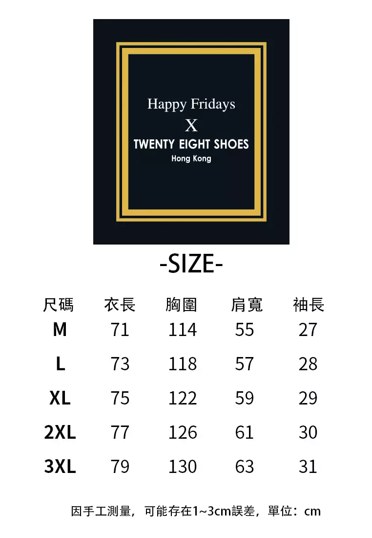 Thin Casual Short Sleeve Shirt AC-CY009
