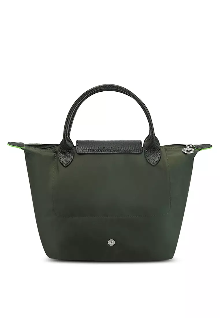 Le Pliage Green S Handbag (tr)