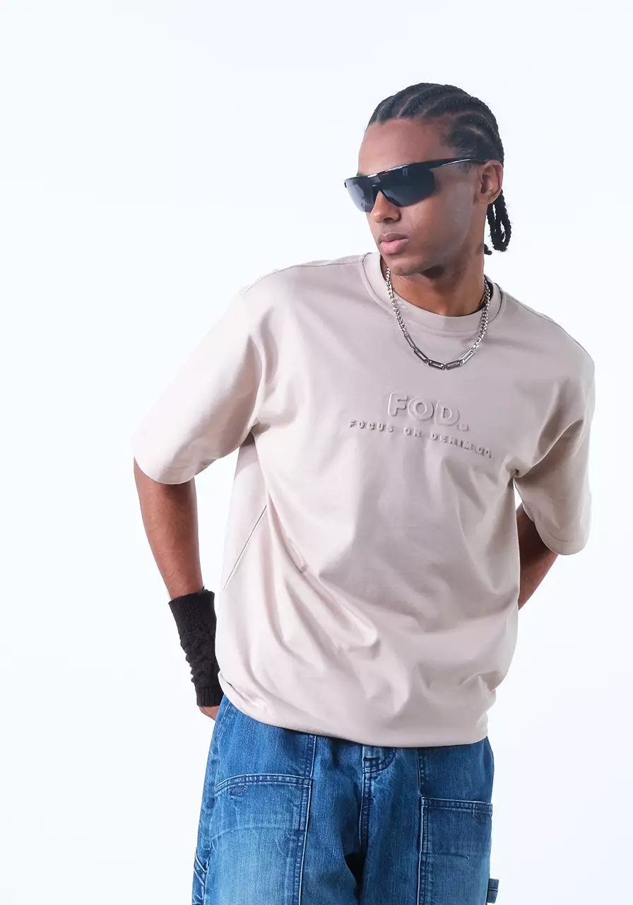 Kaos Pria Boxy Pine Khaki