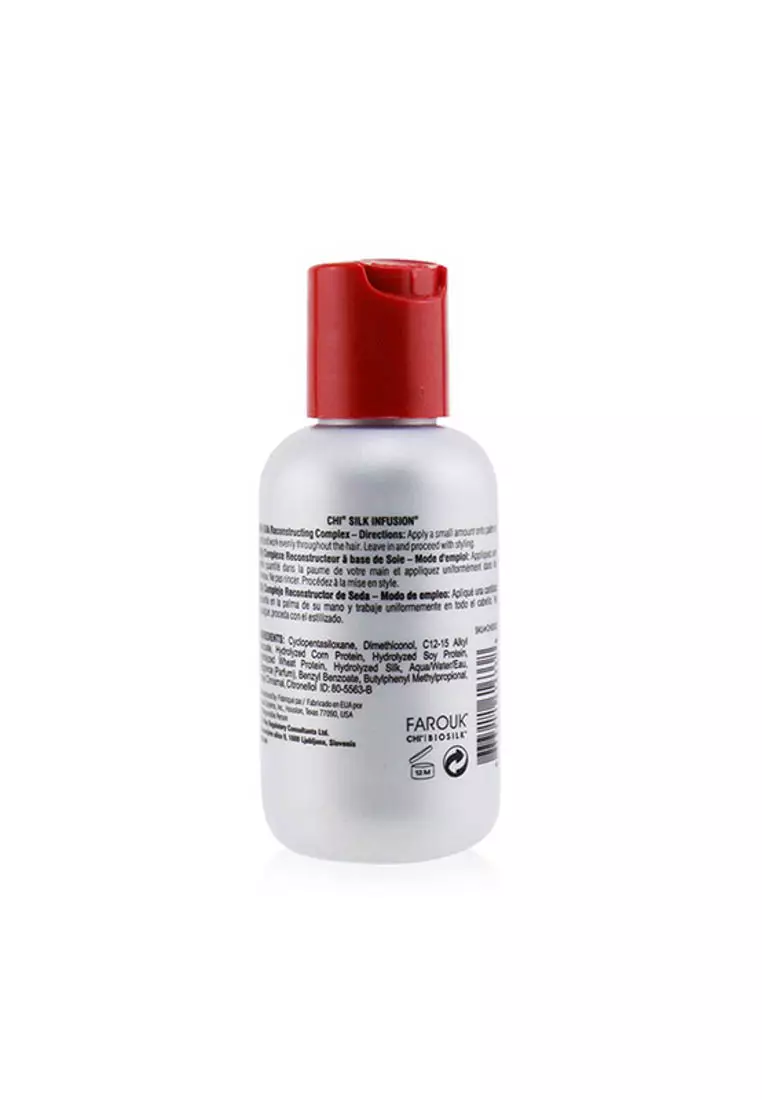 Chi - Silk Infusion Silk Reconstructing Complex 59ml/2oz