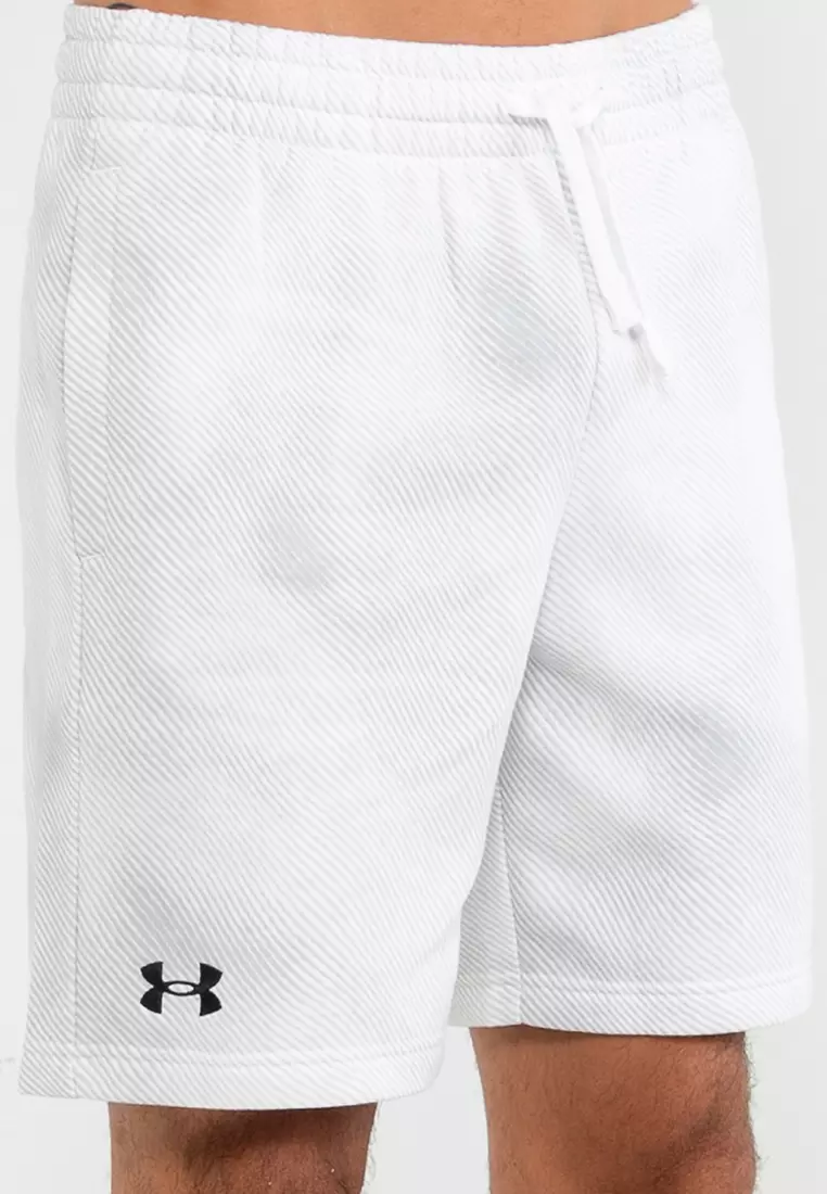 White under armour on sale shorts