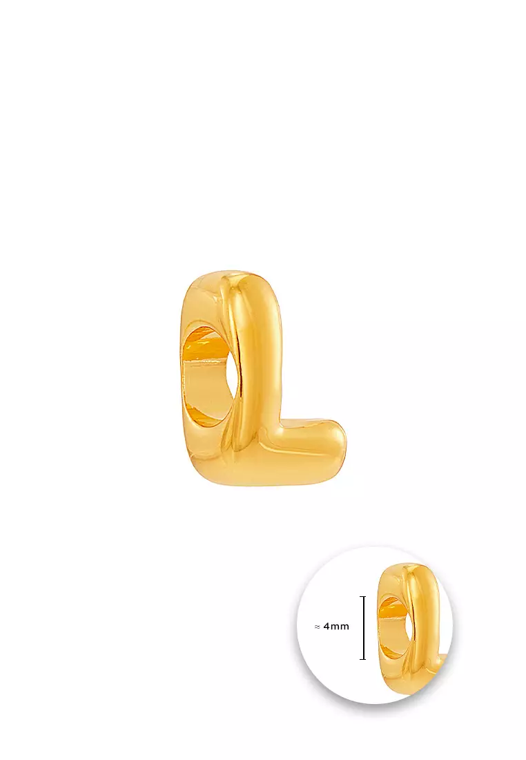 HABIB 916/22K Yellow Gold Alphabet Charm 6800025YL