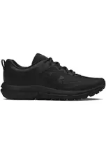 Black/Black/Black