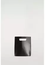 COS FOLIO MINI BAG - LEATHER 2026 | Buy COS Online | ZALORA Hong Kong
