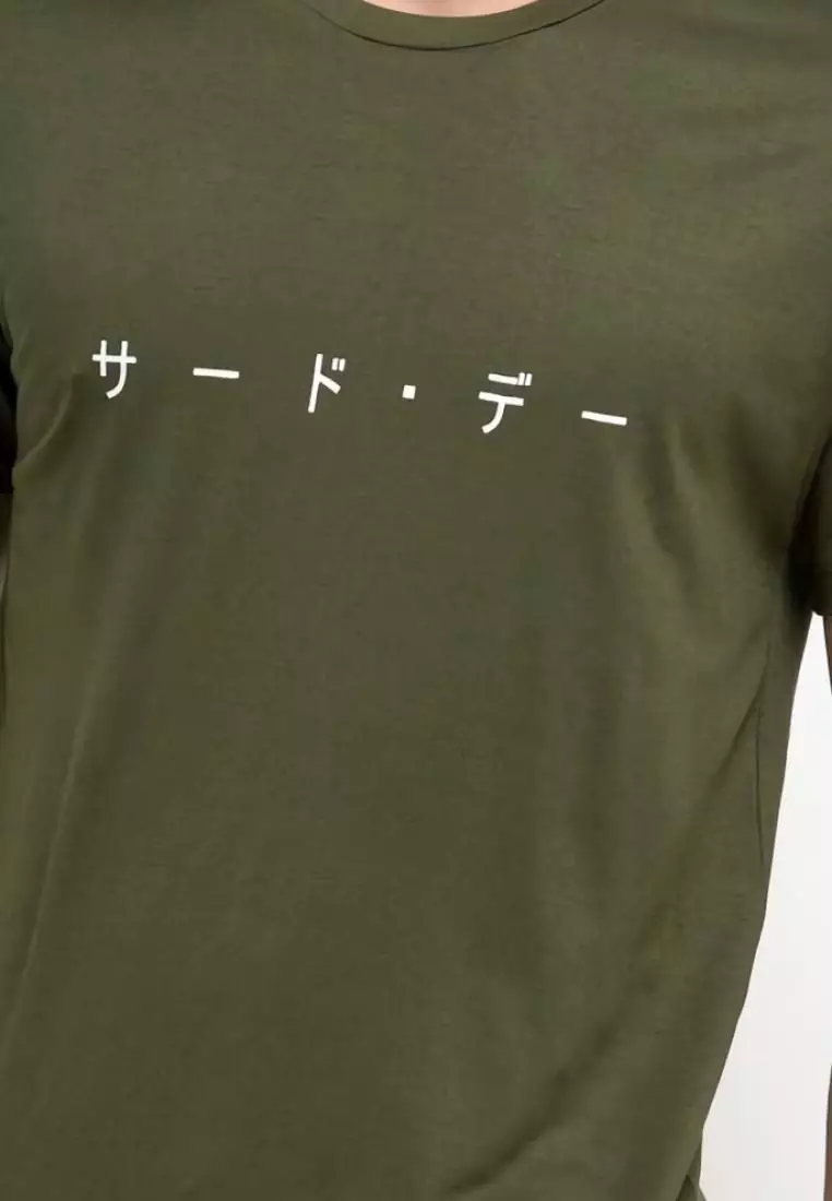 MTH89 Kaos Pria Simple Jepang Distro Katakana Kerning Green Army