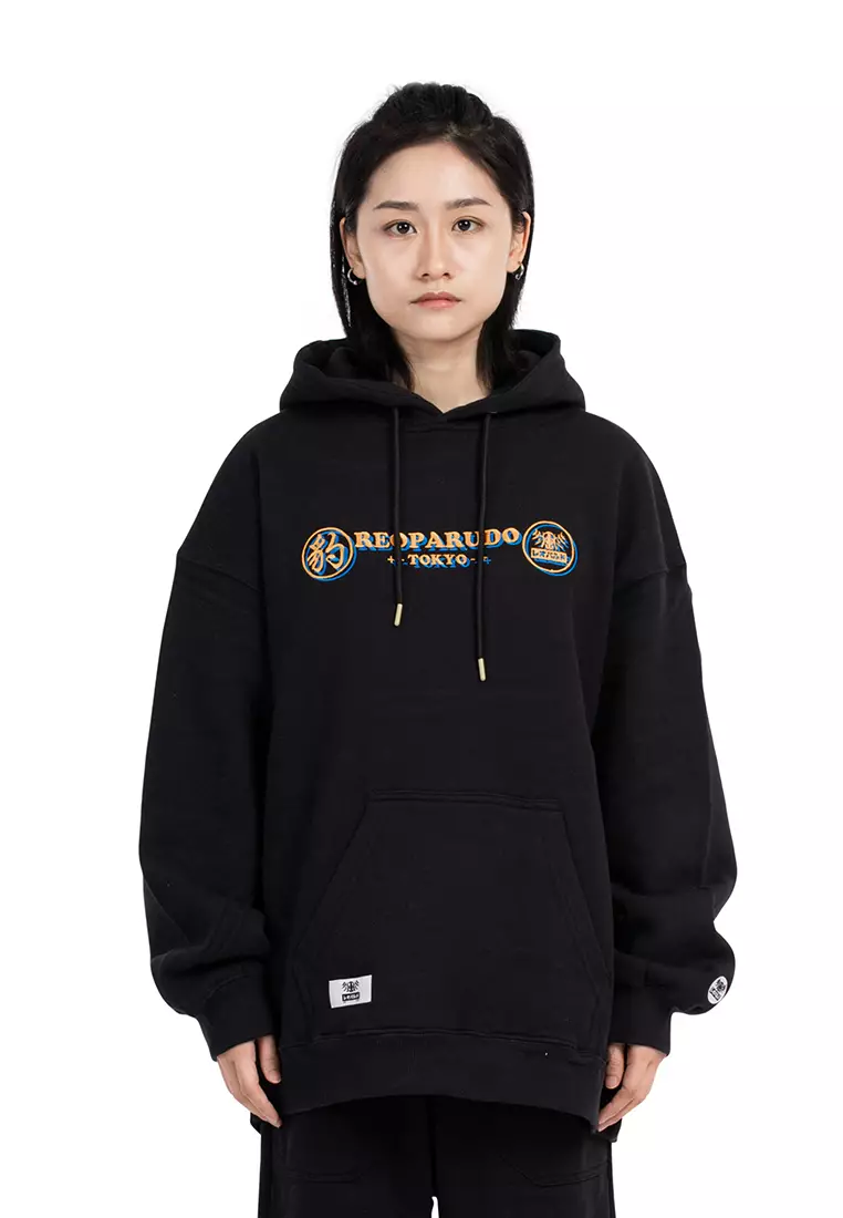 Double embro hoodie best sale