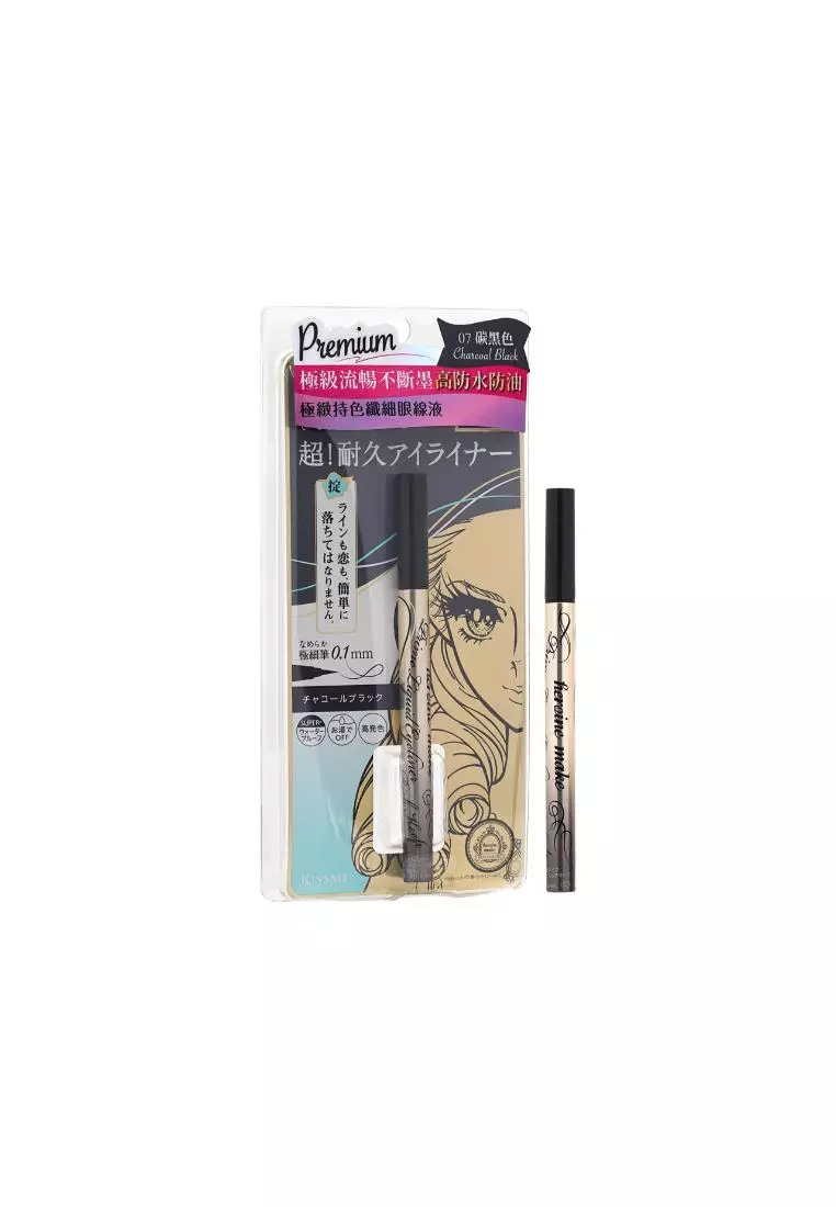 Kiss Me Prime Liquid Eyeliner 07 Ch. Blk 0.4ml