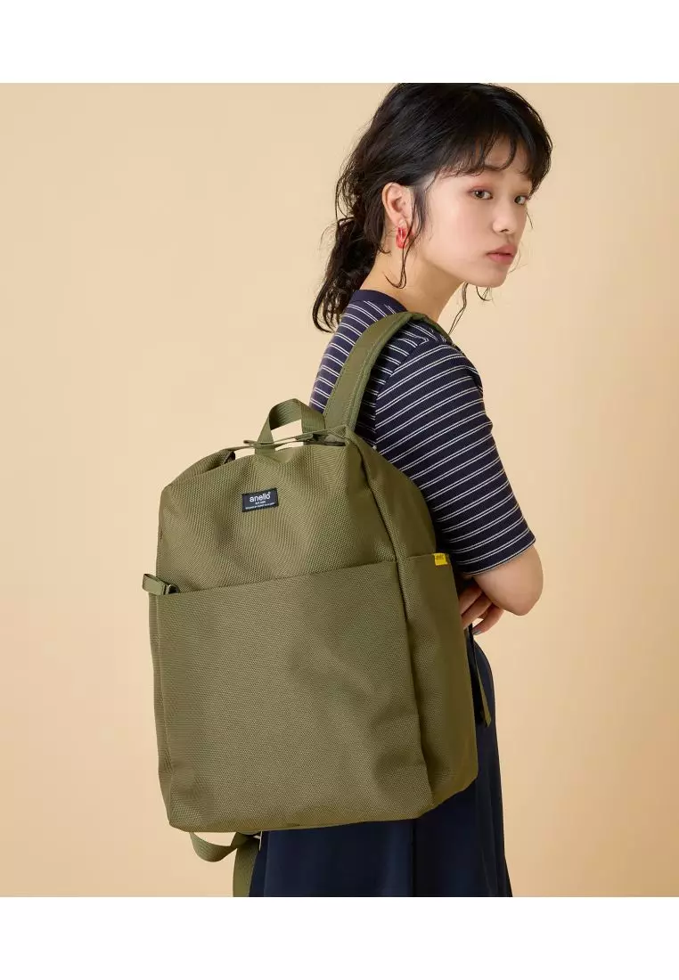 Buy Anello & Legato Largo Anello Parcel Backpack (Olive) 2024 Online