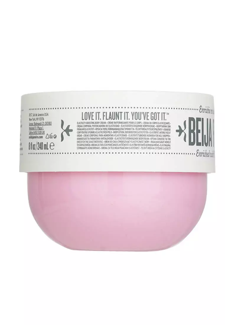 SOL DE JANEIRO - Body Beija Flor Elasti Cream 240ml/8oz