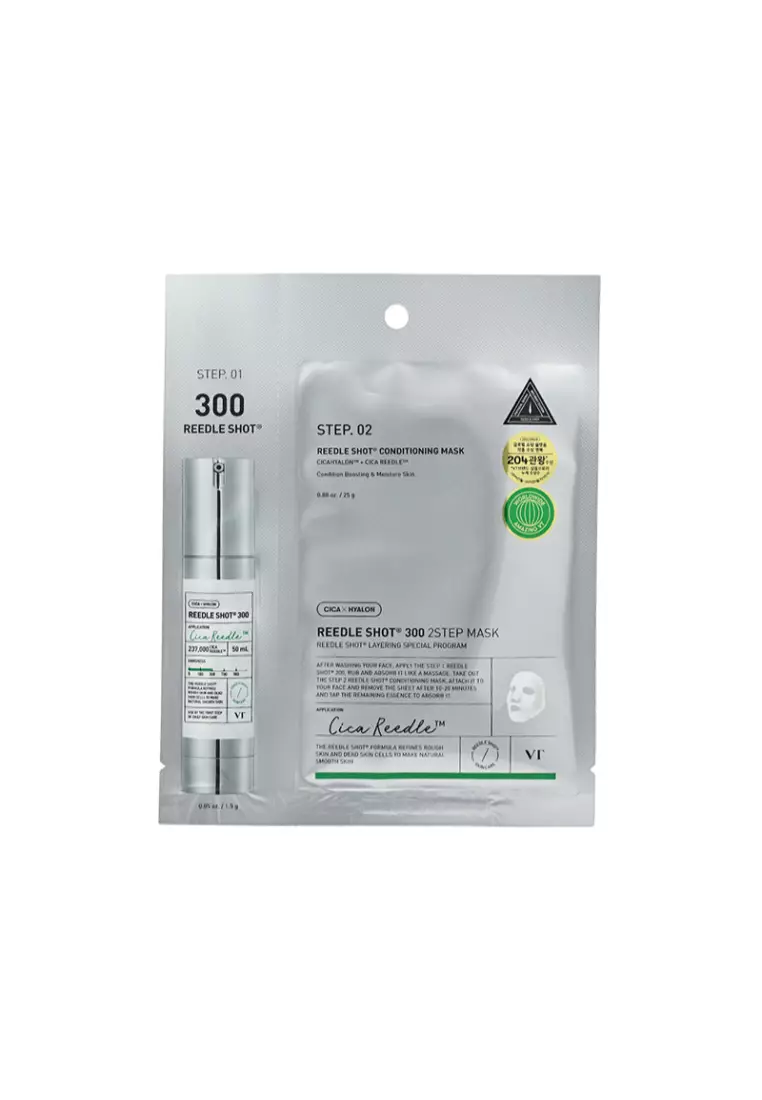 VT 微針精華300 2 Step面膜 (5片裝) 5piece