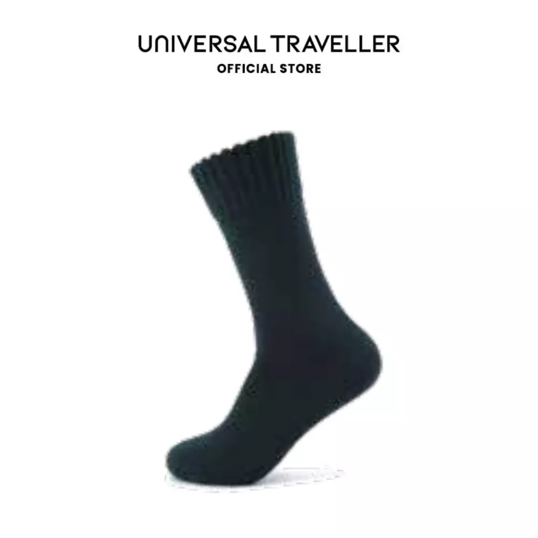 Universal Traveller WINTER SOCKS BUNDLE SKC23170