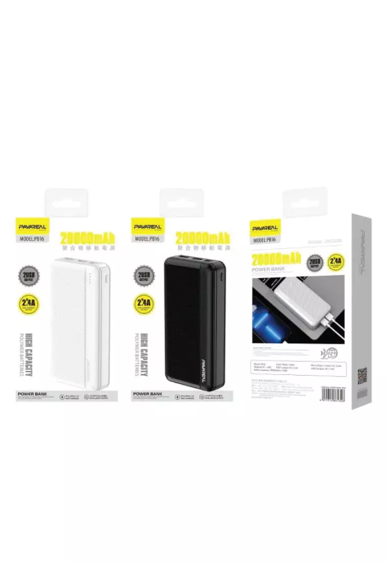 Buy PAVAREAL PAVAREAL PB92 Powerbank Power Bank Super High Capacity 30000mAh  White Online