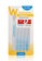 Pearlie White Pearlie White Compact Interdental Brush M 1.2 mm (Pack of 5s) F1300ES0739DECGS_1