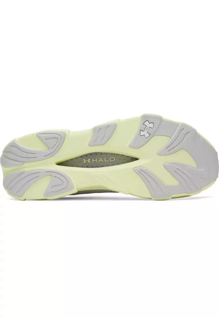Under Armour UA Halo Racer Men's Running Shoes