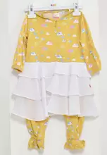 Kuning