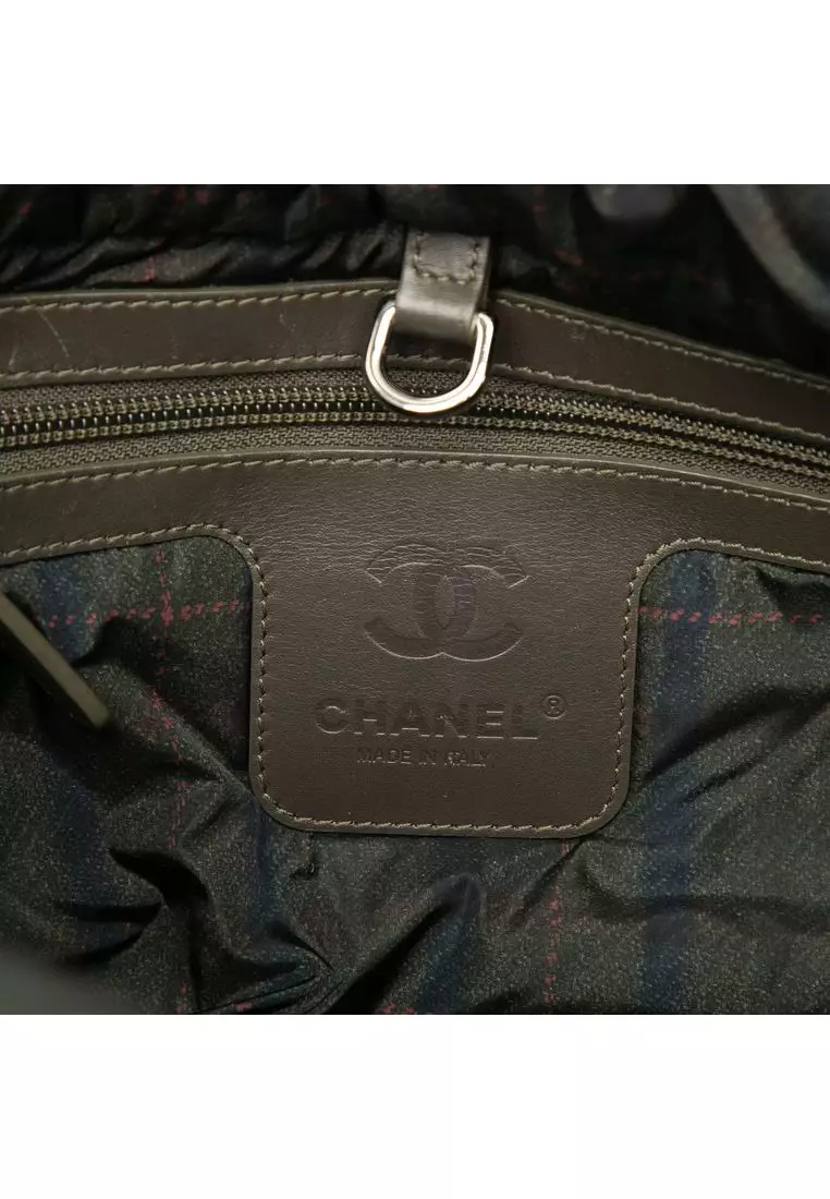 Pre-Loved Chanel Small Quilted Nylon Coco Cocoon Tote