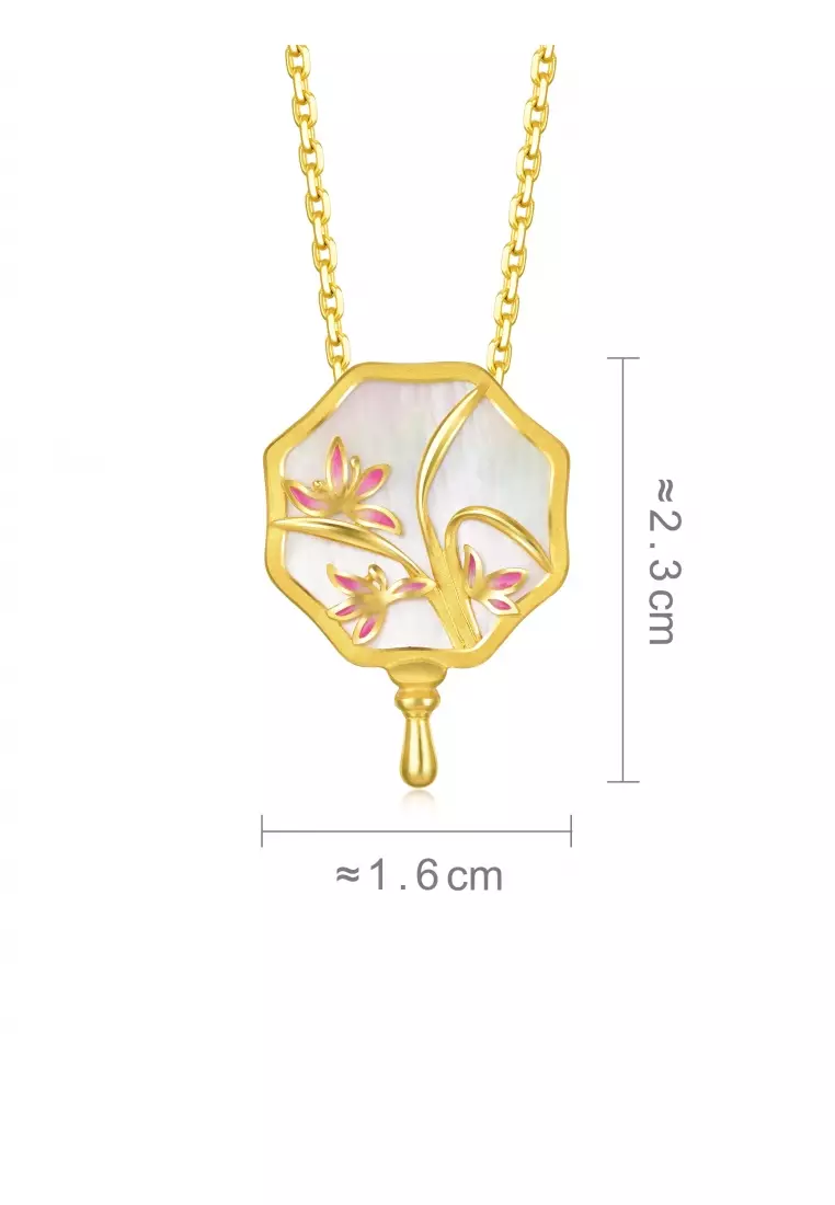 Cultural Blessings Daily Bliss 999.9 24K Solid Gold Mother of Pearl Orchid Pendant 92654P (Necklace not included)