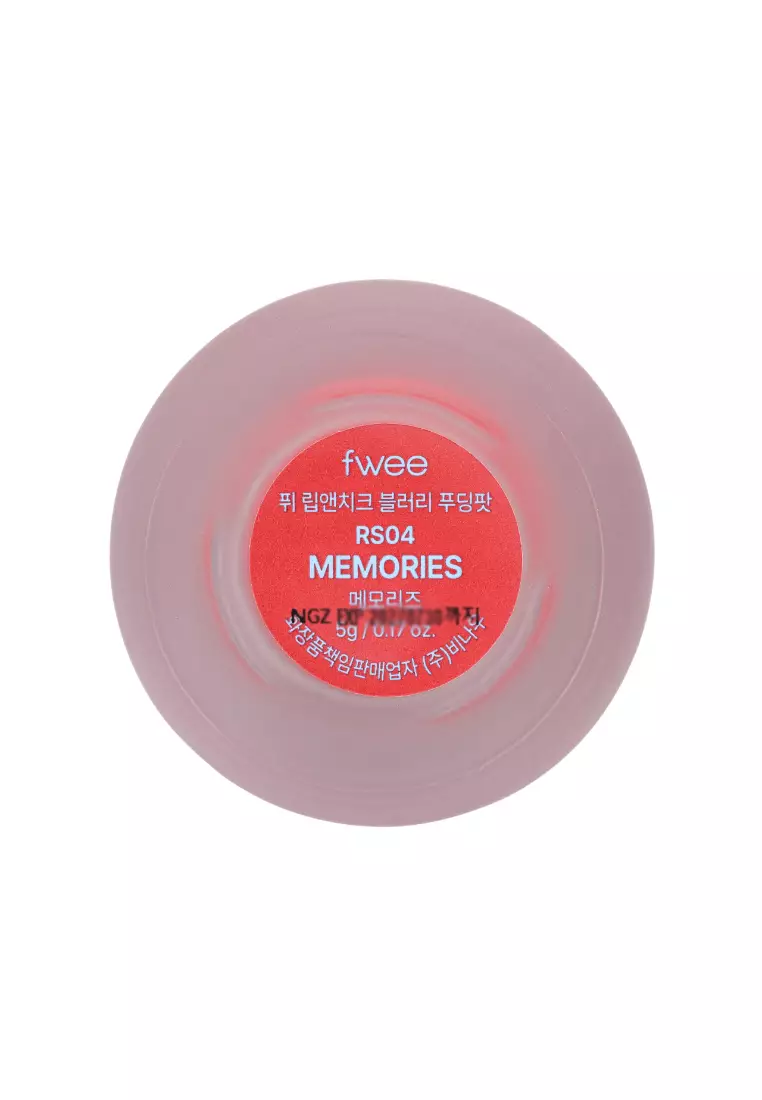 FWEE Lip & Cheek Blurry Pudding Pot(#RS04 Memories)(5g) 5g