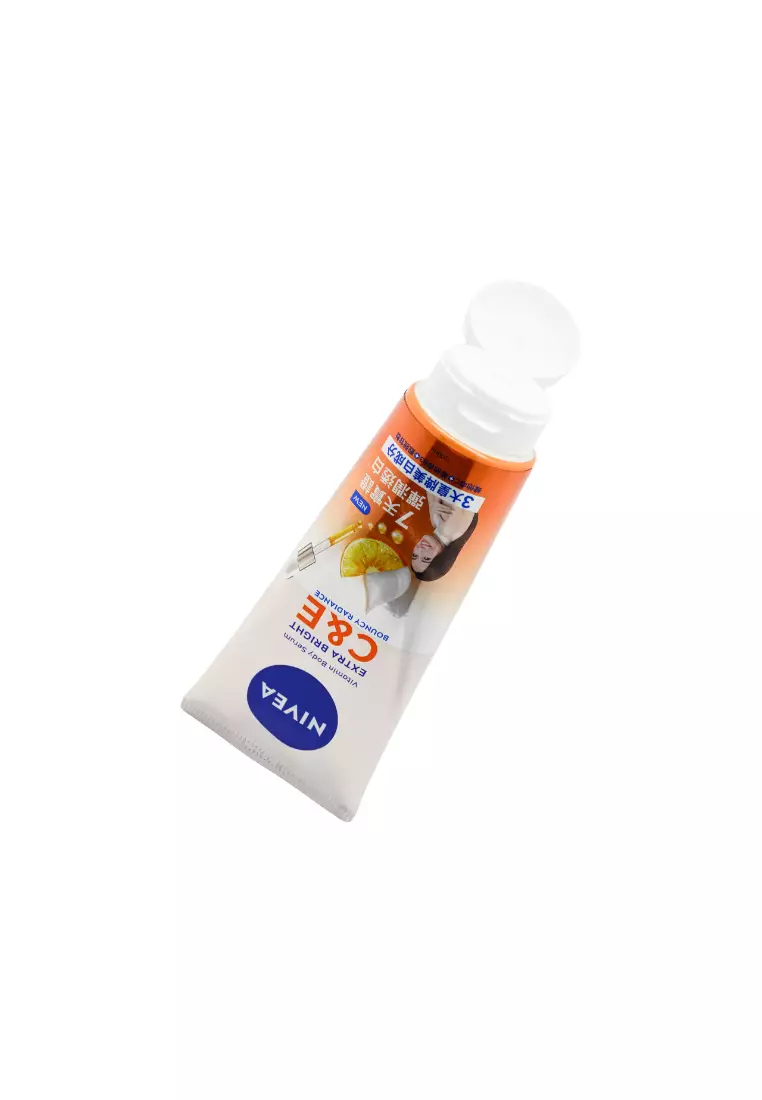 Nivea Extra Bright C&E Vitamin Body Serum (300ml) 300ml