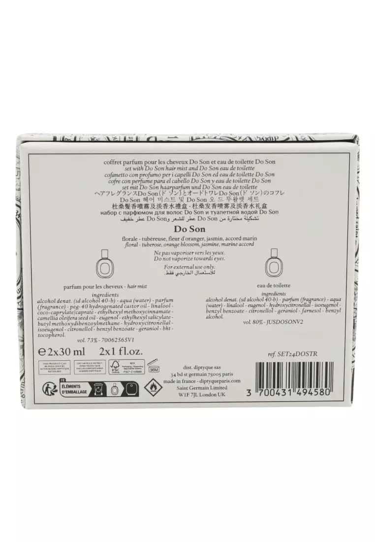DIPTYQUE SET WITH DO SON HAIR MIST AND DO SON EAU DE TOILETTE