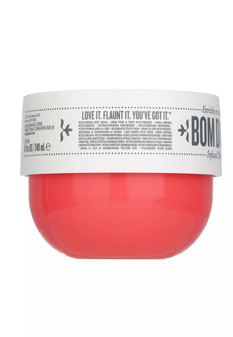 SOL DE JANEIRO - Body Bom Dia Bright Cream 240ml/8oz
