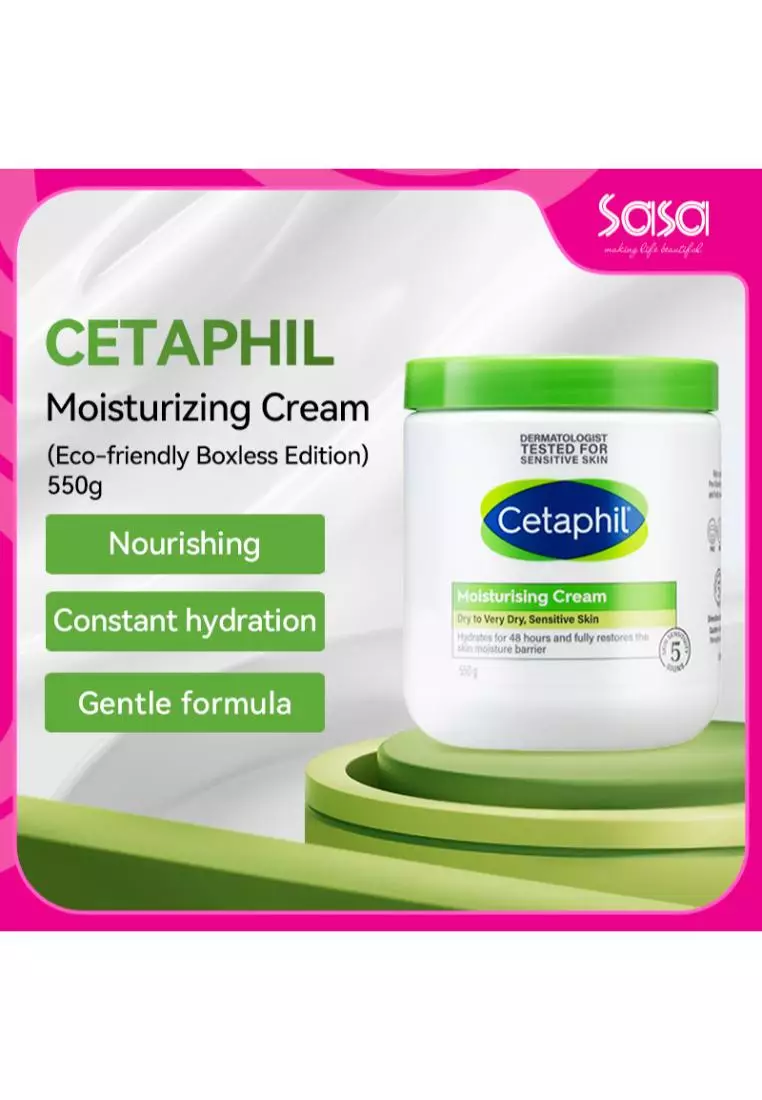 Cetaphil Moisturizing Cream (Eco-friendly Boxless Edition) (550g)