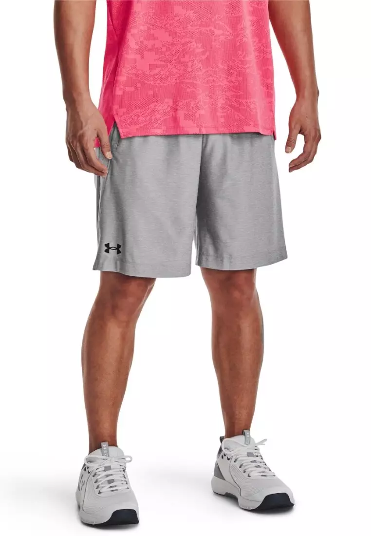 Under armour men's hotsell qualifier woven short