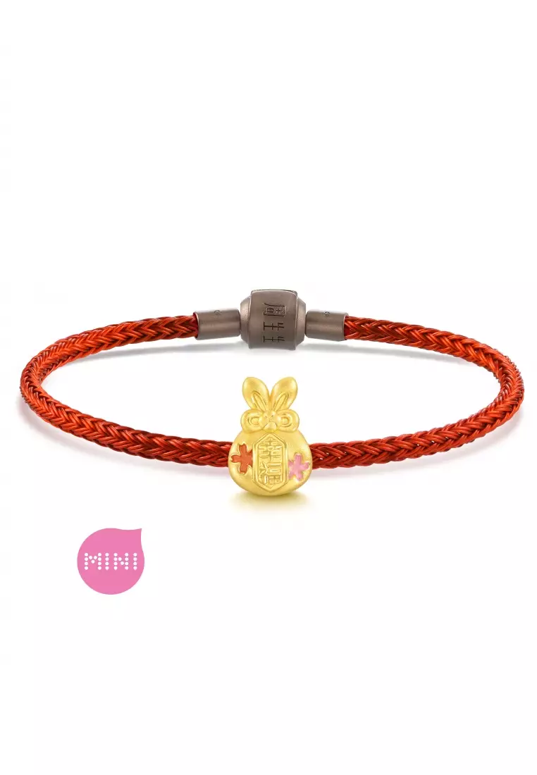 Cultural Blessings 999 24K Solid Gold Auspicious Rabbit Happiness Omamori Amulet Mini Charm Blessing 93824C (Bracelet not included)