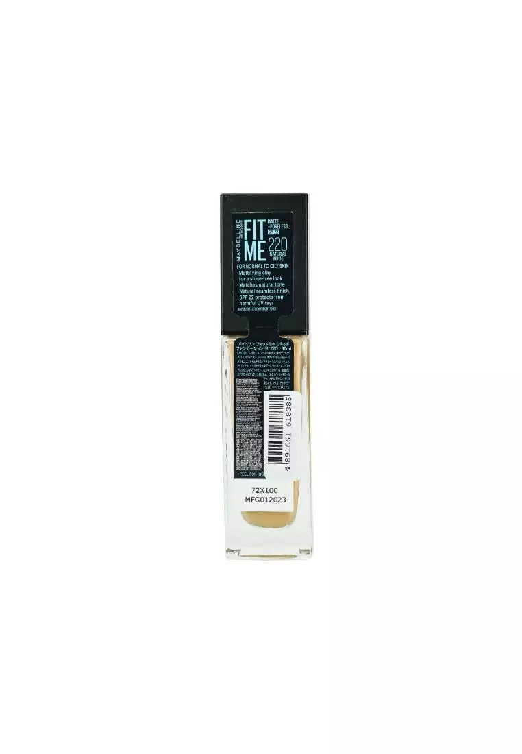 MAYBELLINE Fit Me！Matte + Poreless Foundation 30ml #220