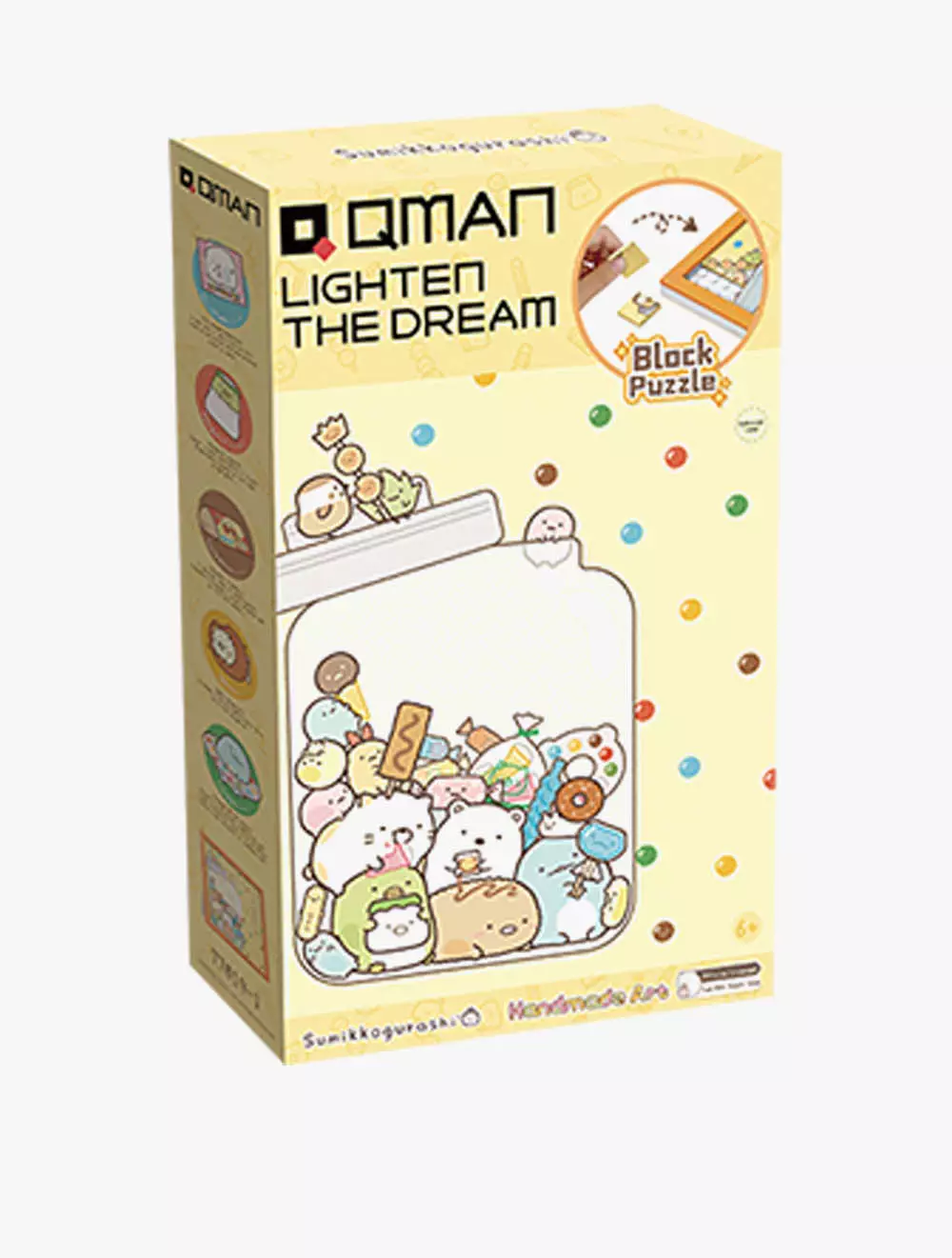 DAGASHIYA SUMIKKO - QMN77019-1