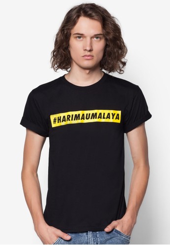 #HARIMAU MALAYAesprit服飾 文字印花T 恤, 服飾, 服飾
