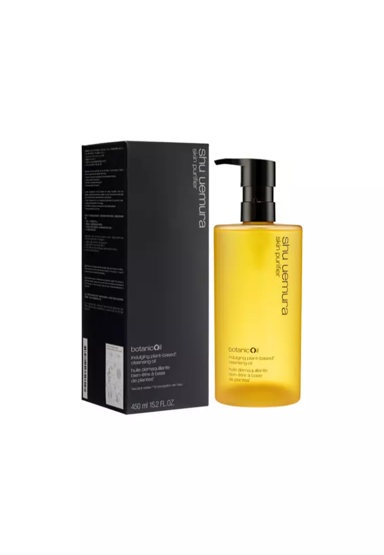 Buy Shu Uemura Botanicoil Indulging Plant-Based Cleansing Oil