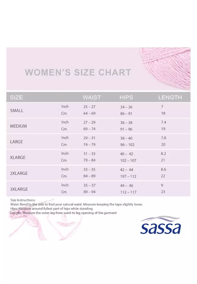 Sassa Sportif Mini Boardshorts With Drawstring Swimwear For Women