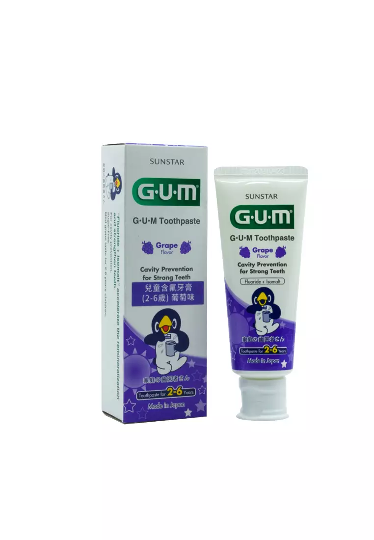 Sunstar G.U.M Toothpaste (2-6 Years) Grape (70g)